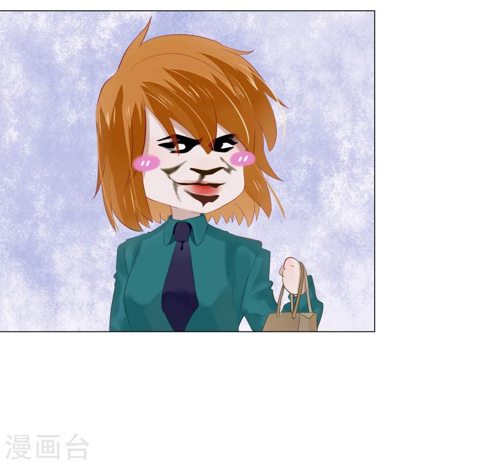 第69话(1/2)-第69话