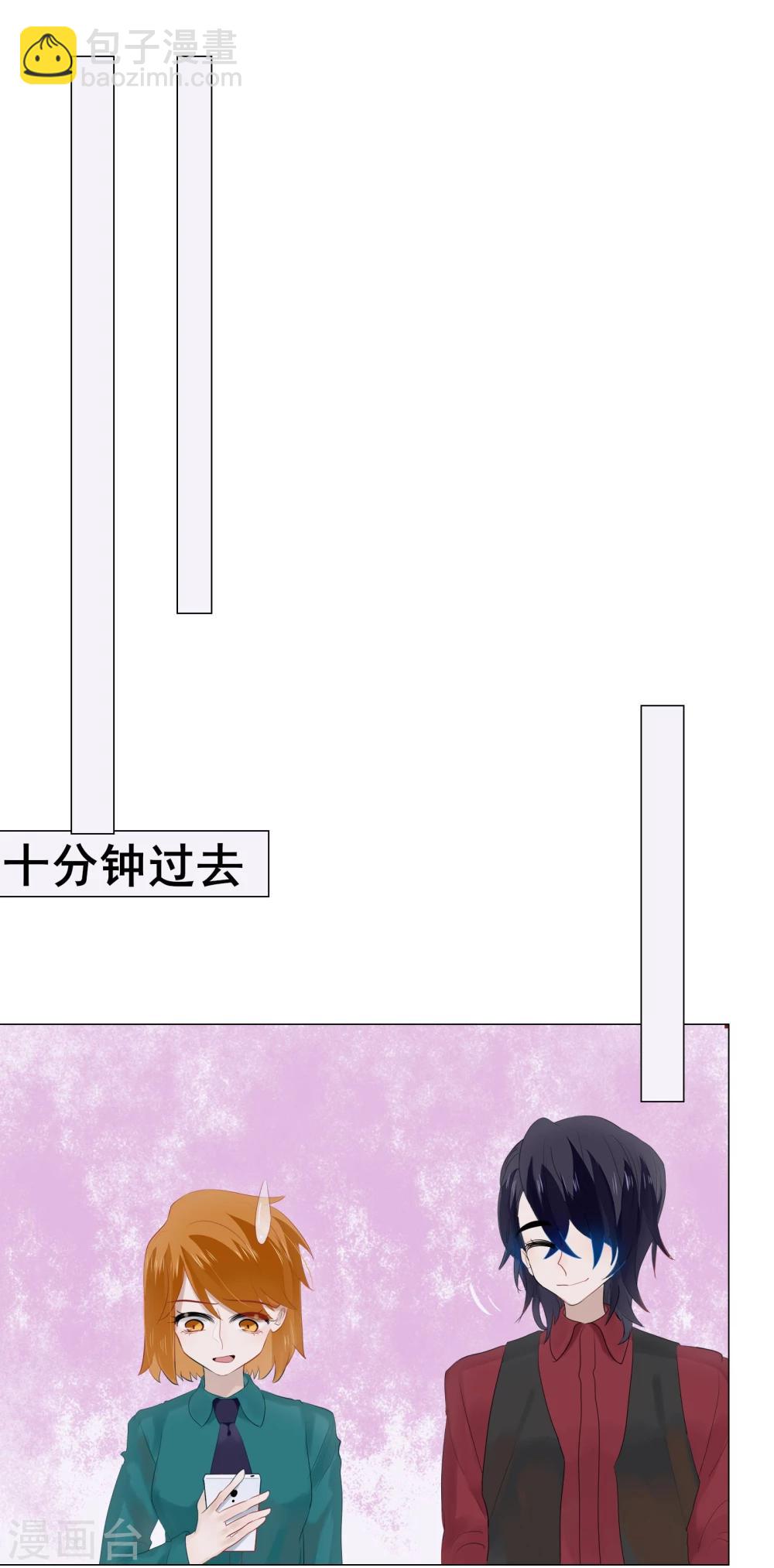 第69话(1/2)-第69话