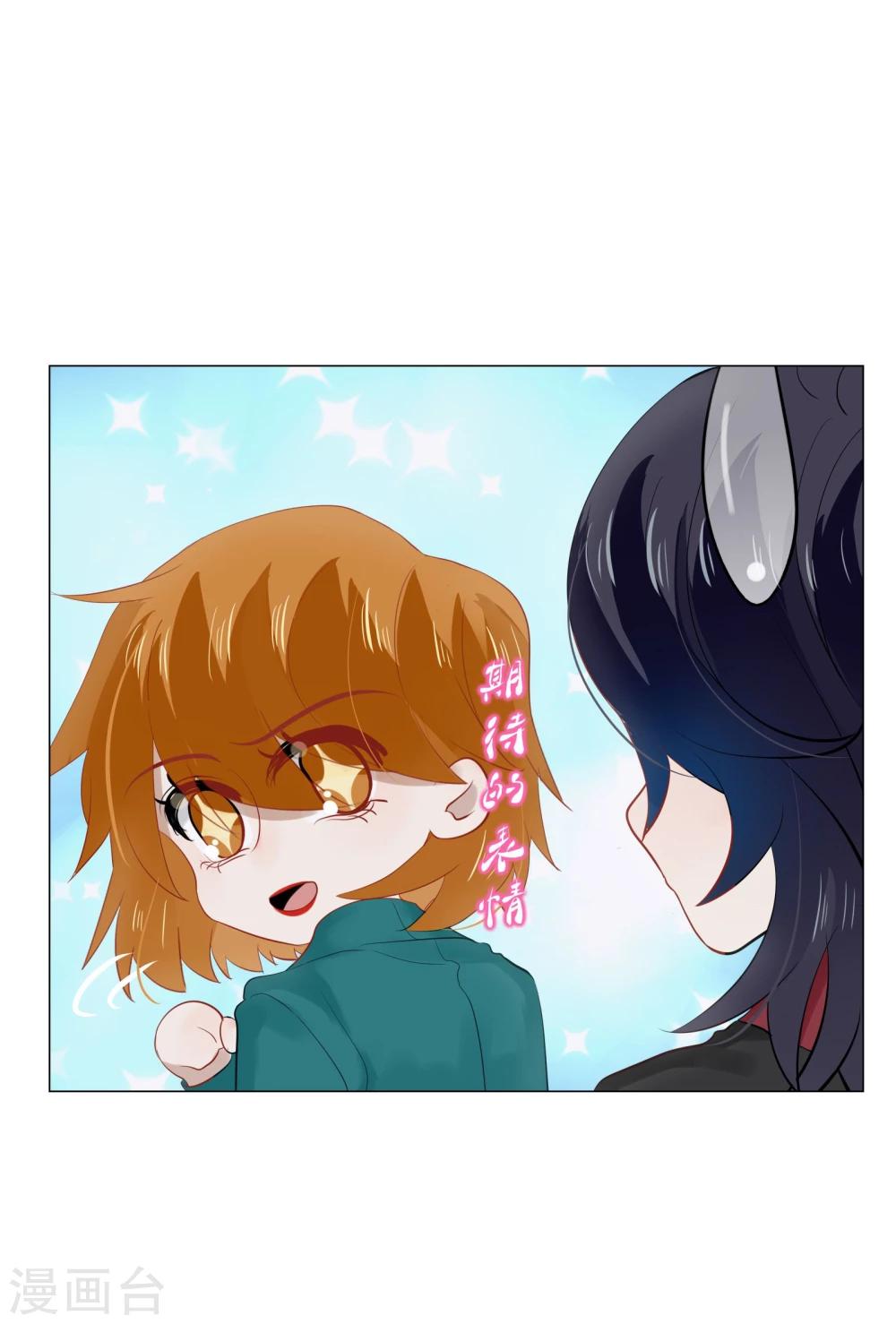 第69话(1/2)-第69话