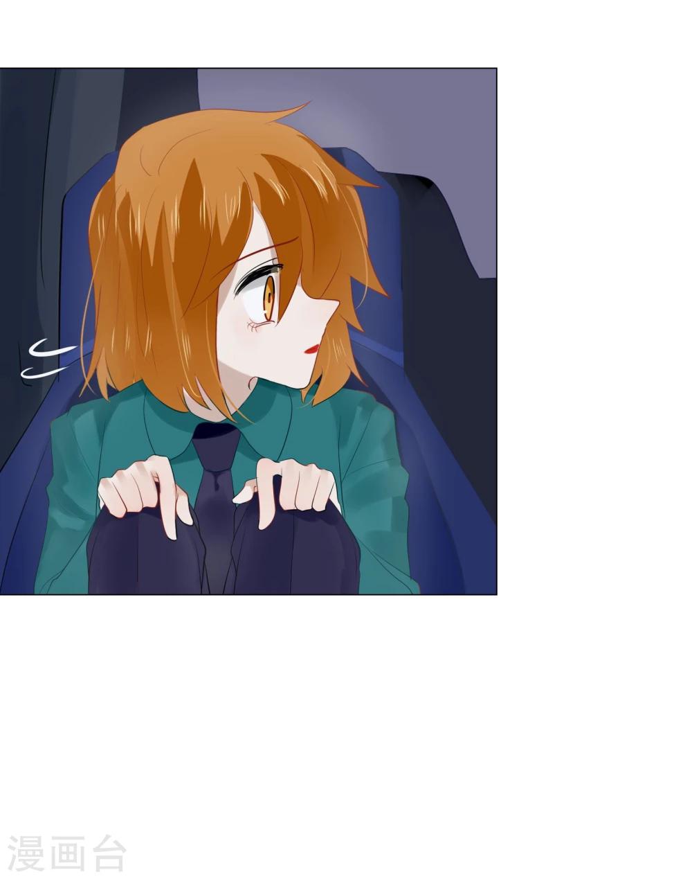 第69话(1/2)-第69话