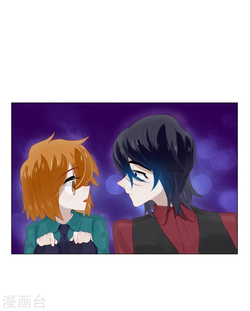 第69话(1/2)-第69话