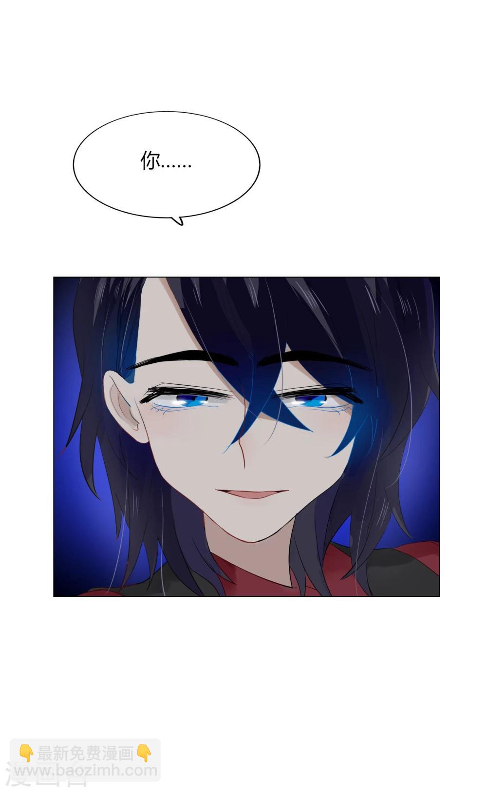 第69话(1/2)-第69话