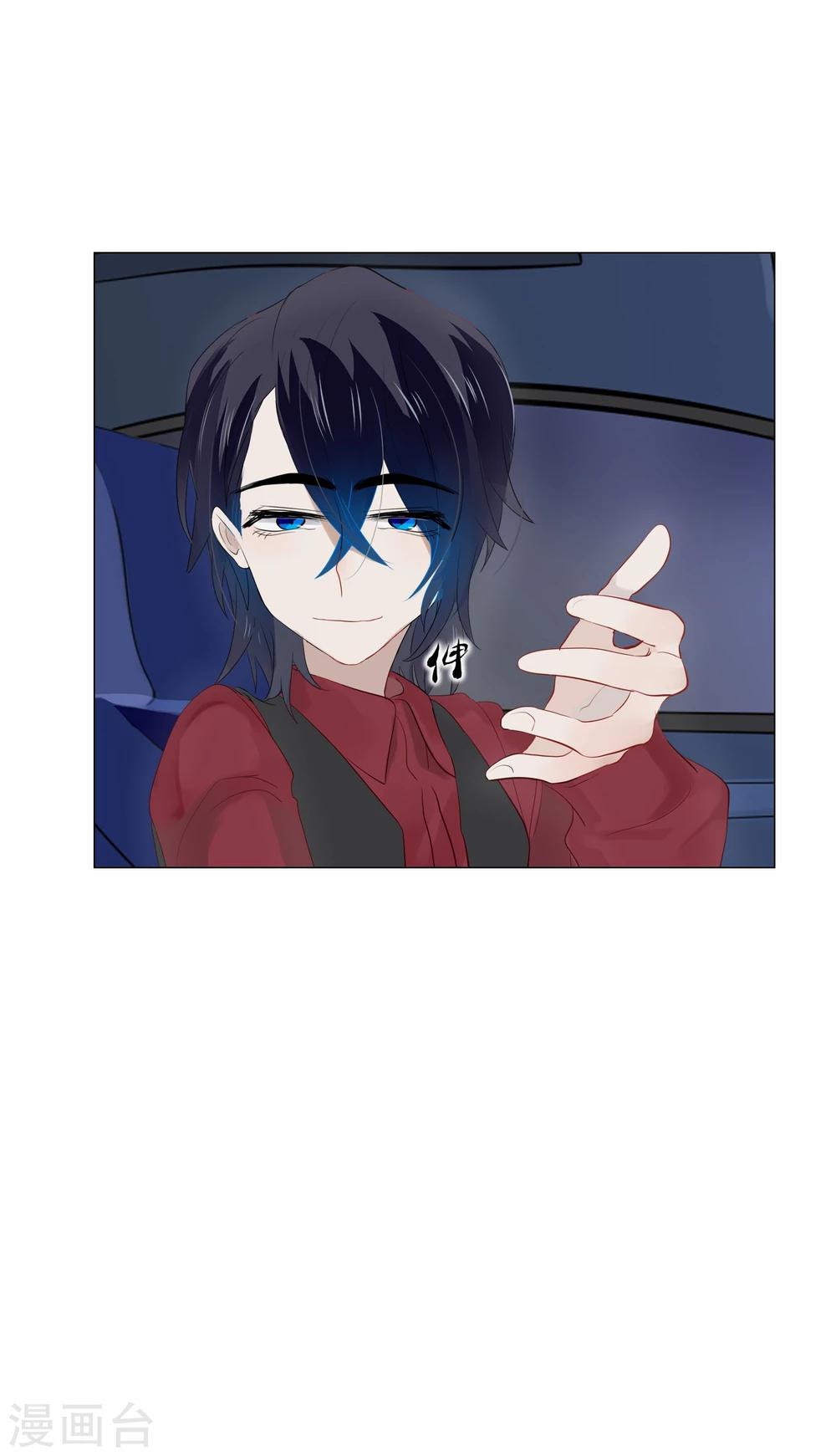 第69话(1/2)-第69话