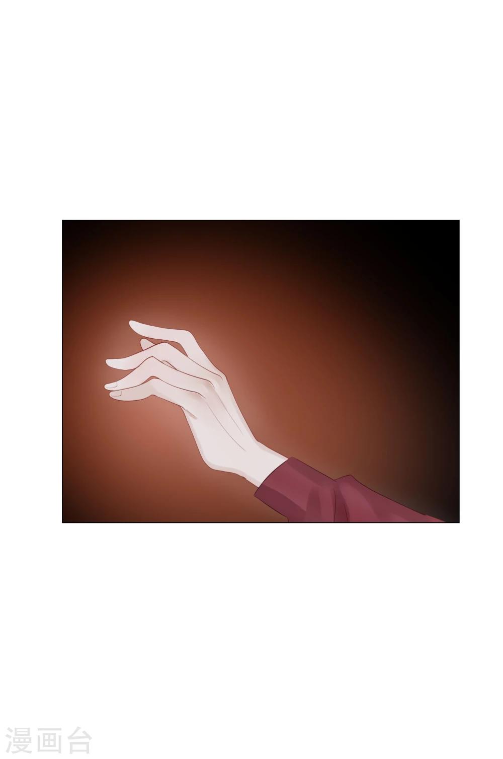 第69话(1/2)-第69话