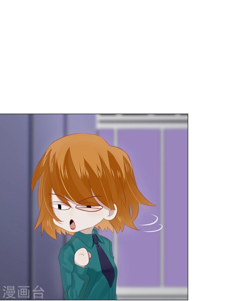 第69话(1/2)-第69话