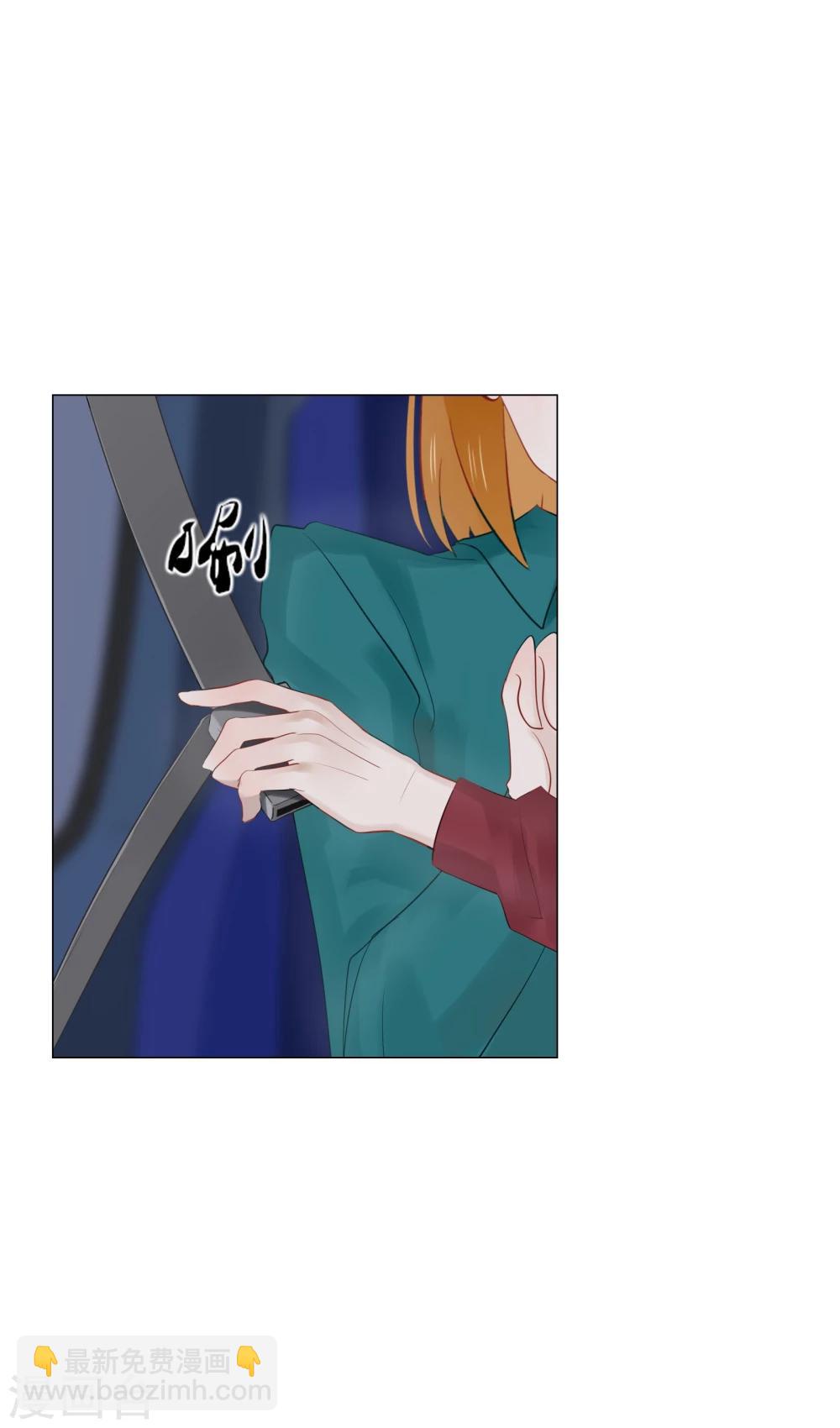 第69话(1/2)-第69话