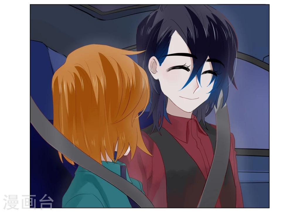 第69话(1/2)-第69话