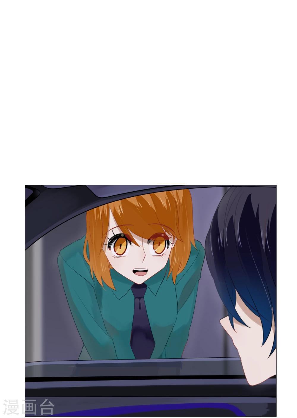 第69话(1/2)-第69话