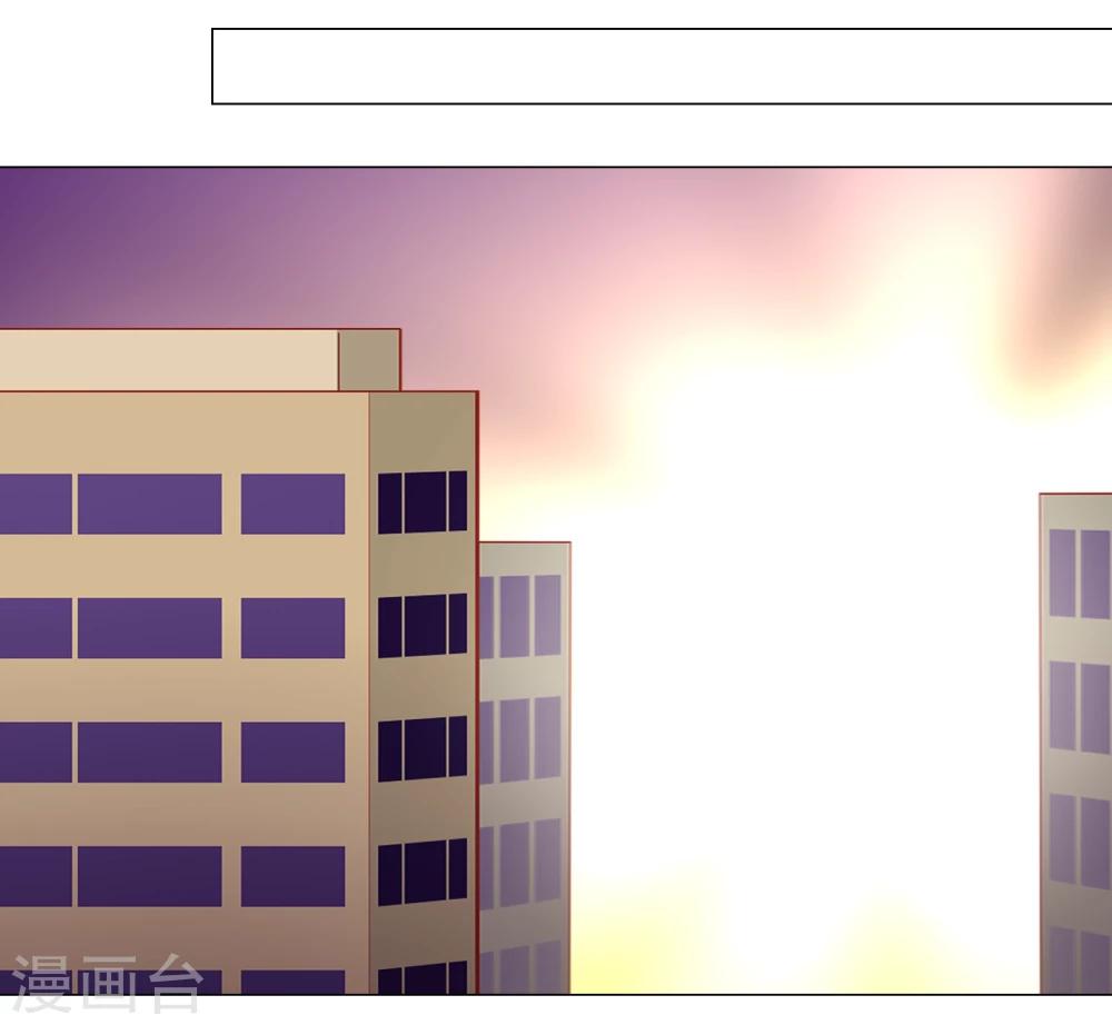 第71话(1/2)-第71话