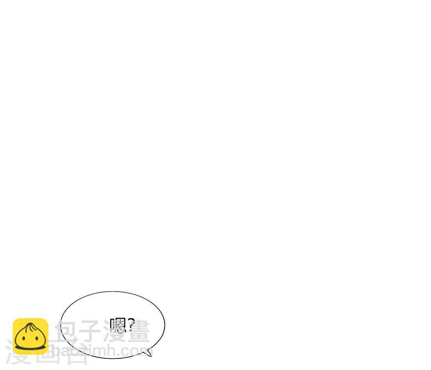 第73话(1/2)-第73话