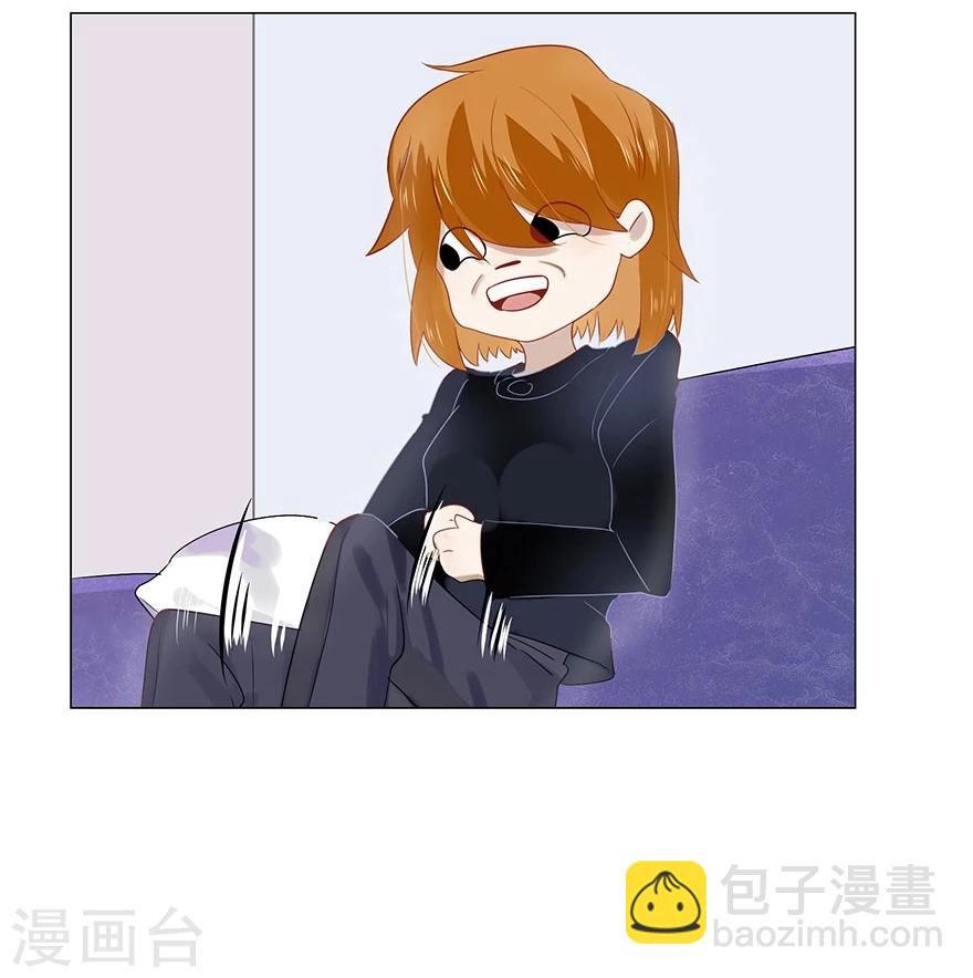 第73话(1/2)-第73话