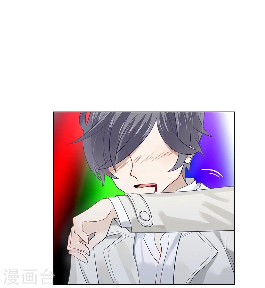 第73话(1/2)-第73话