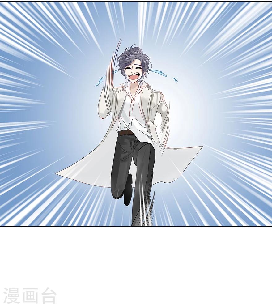 第75话(1/2)-第75话