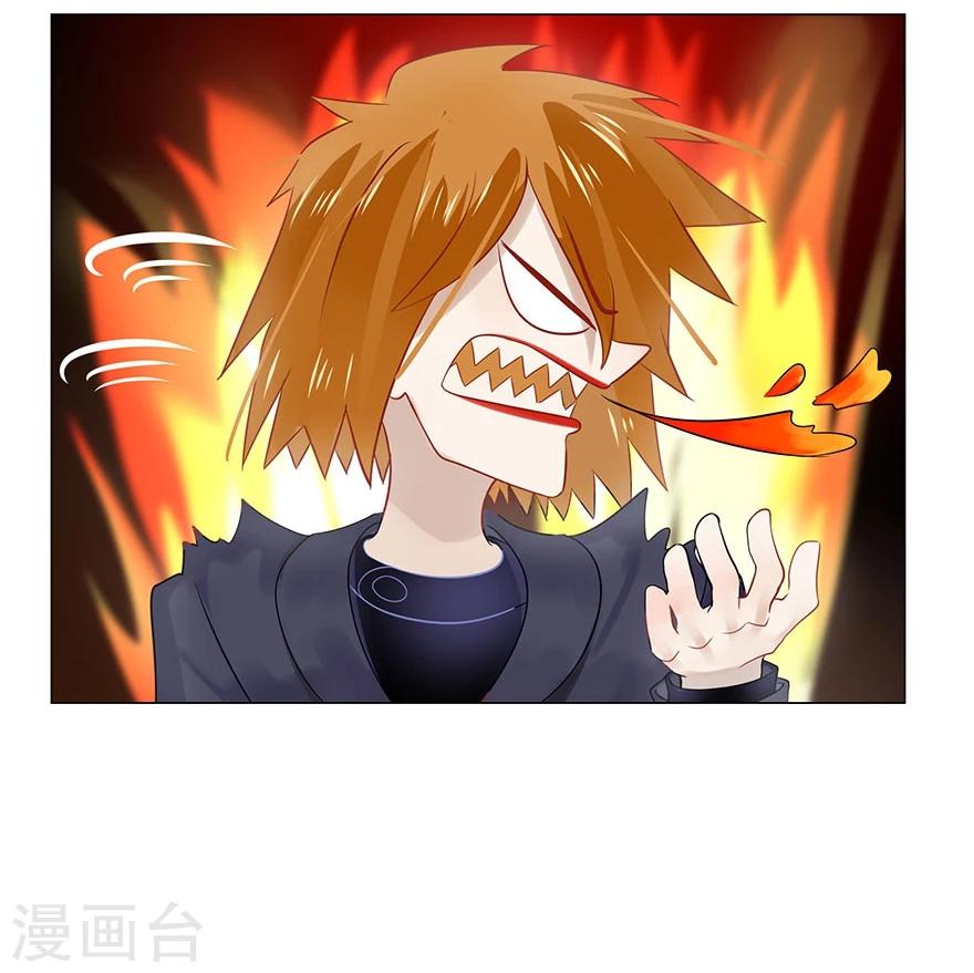 第75话(1/2)-第75话