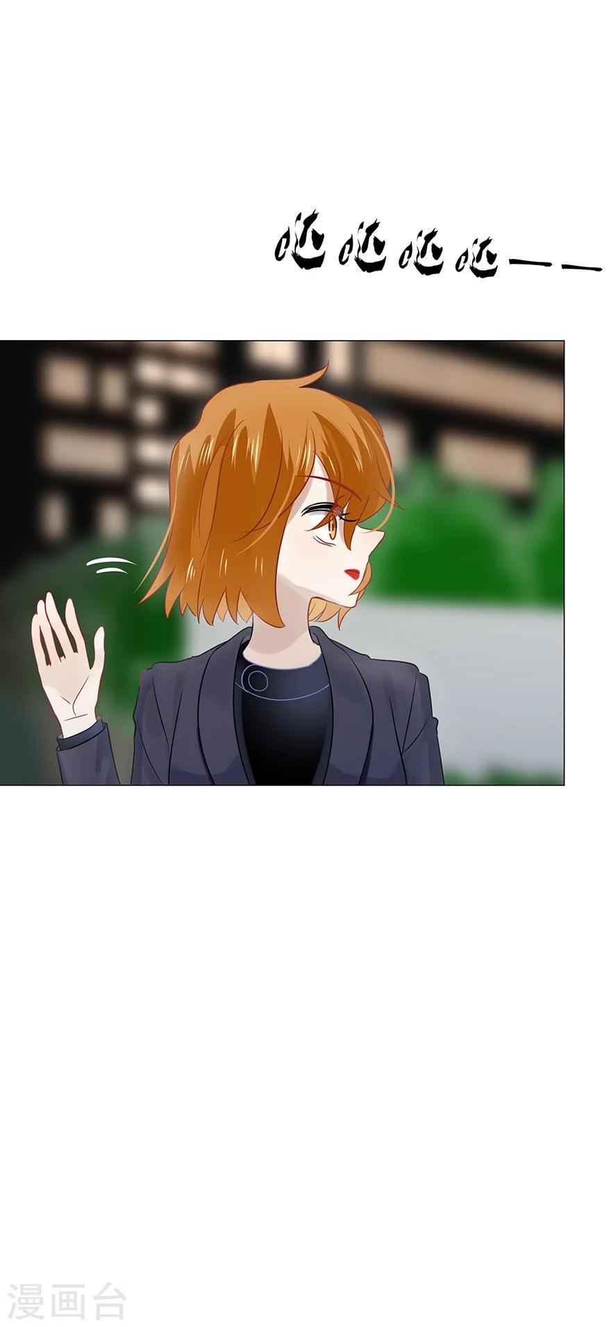 第75话(1/2)-第75话