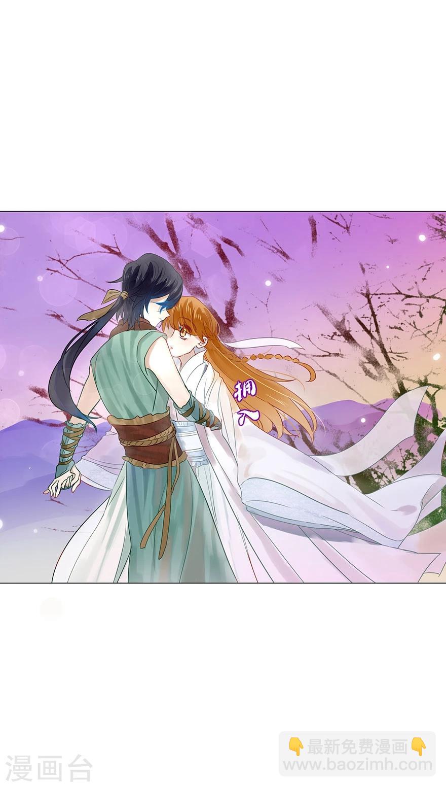 第75话(1/2)-第75话