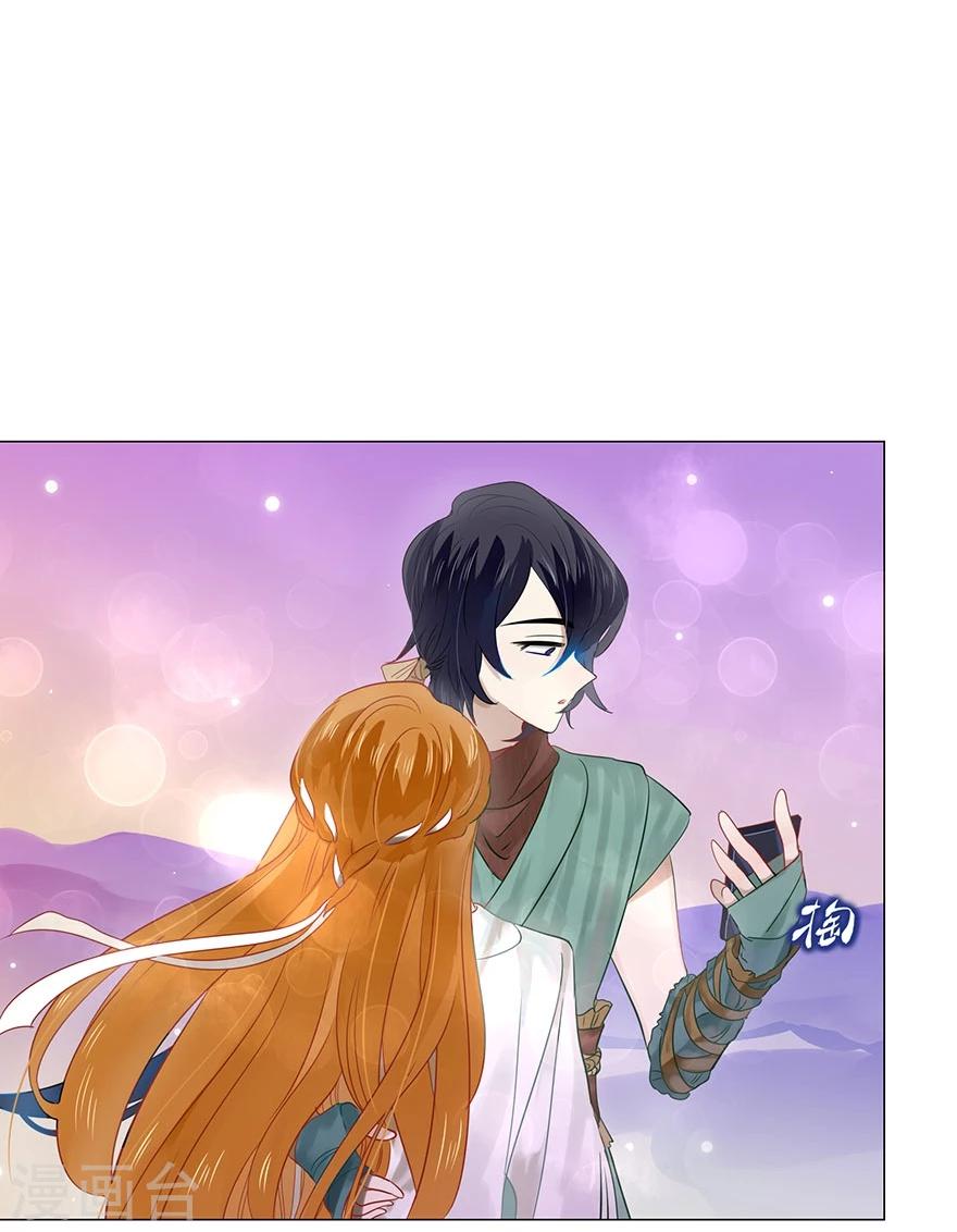 第75话(1/2)-第75话