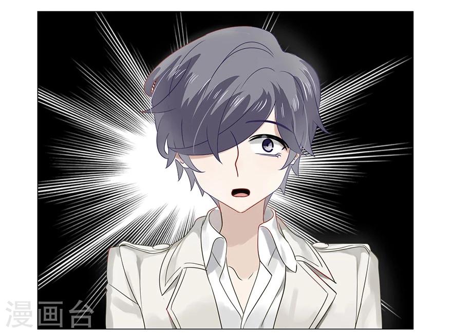 第75话(1/2)-第75话