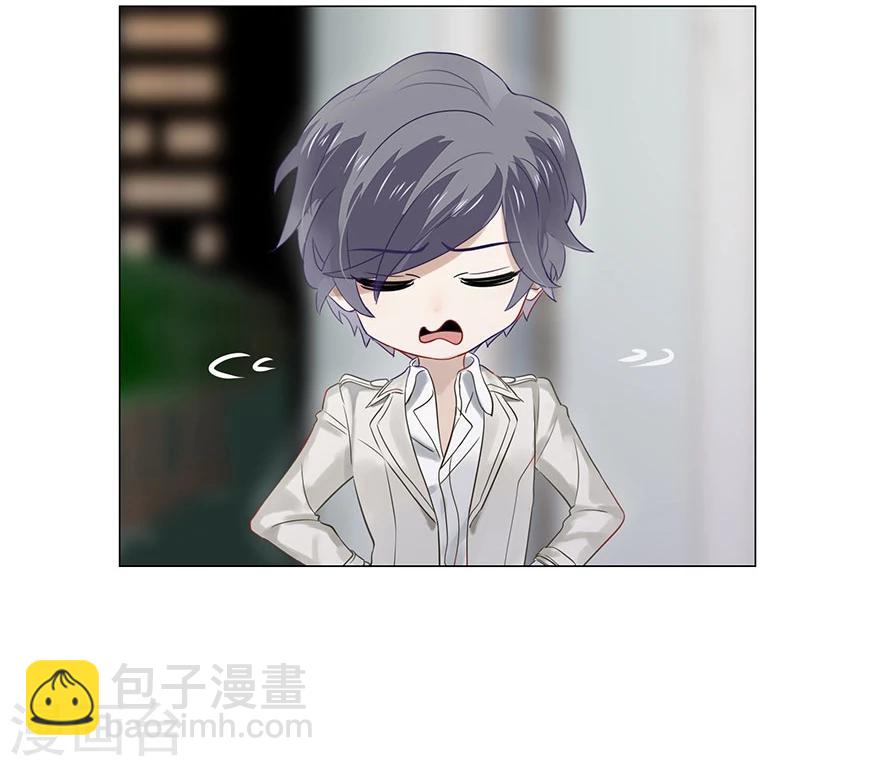 第75话(1/2)-第75话