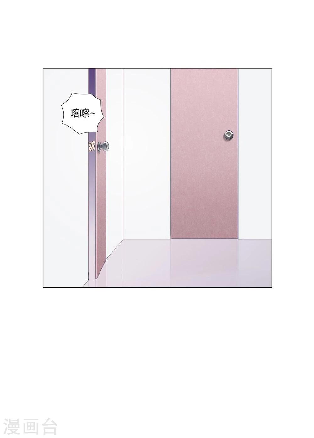 第9话(1/2)-第9话