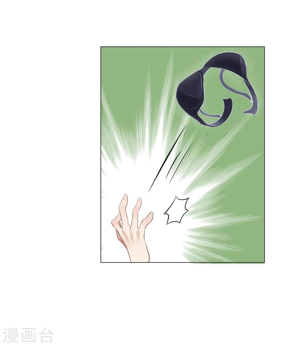 第9话(1/2)-第9话