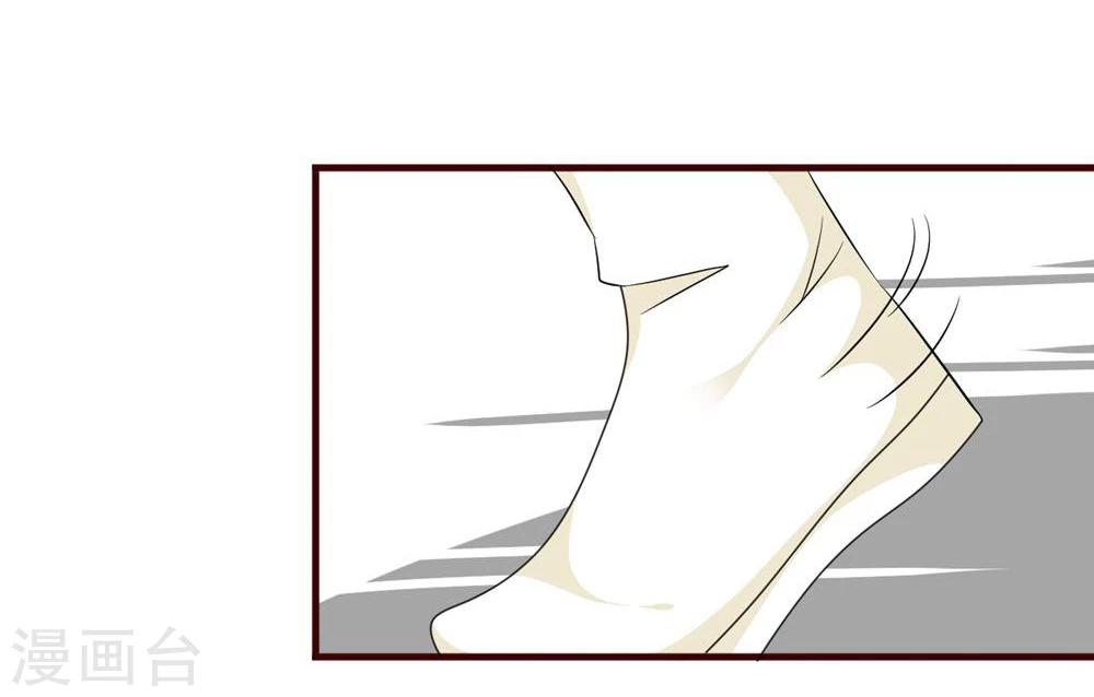 第15话 你到底是不是双重人格啊？-第15话