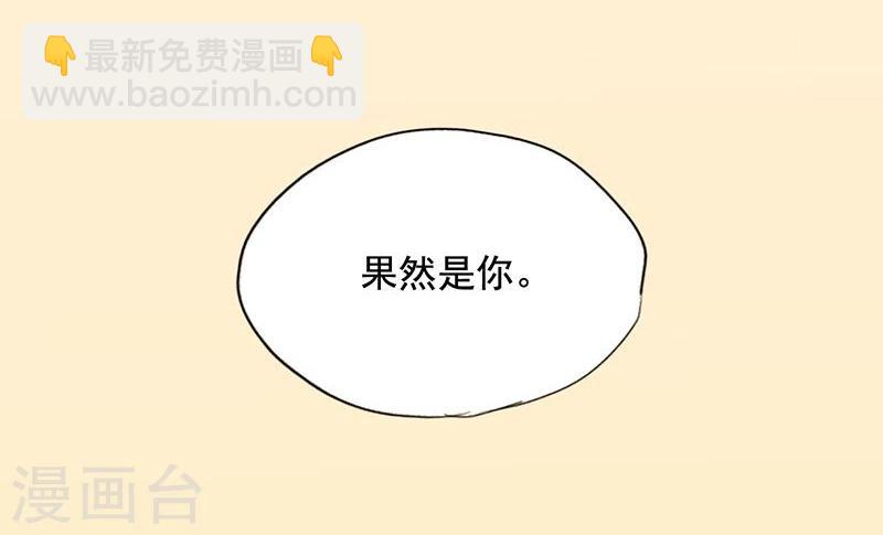 第9话 昨天晚上的事儿~-第9话