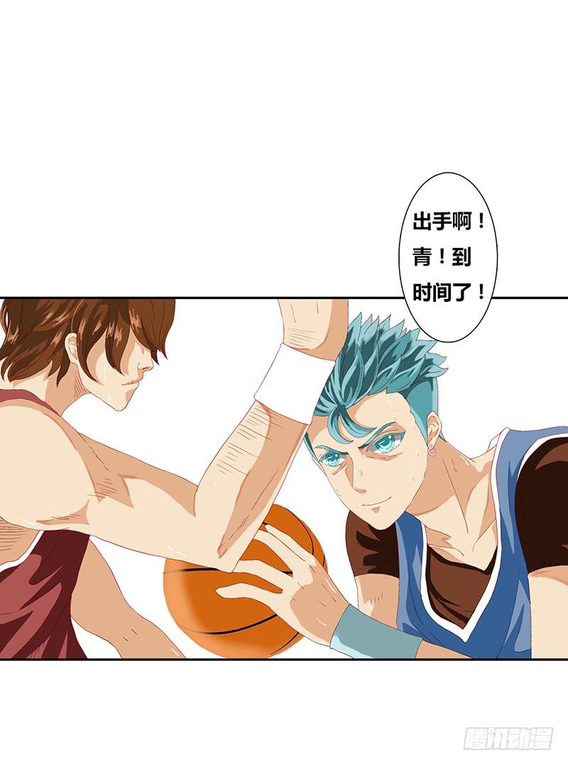 世界第一倒霉的少女(1/3)-第1话