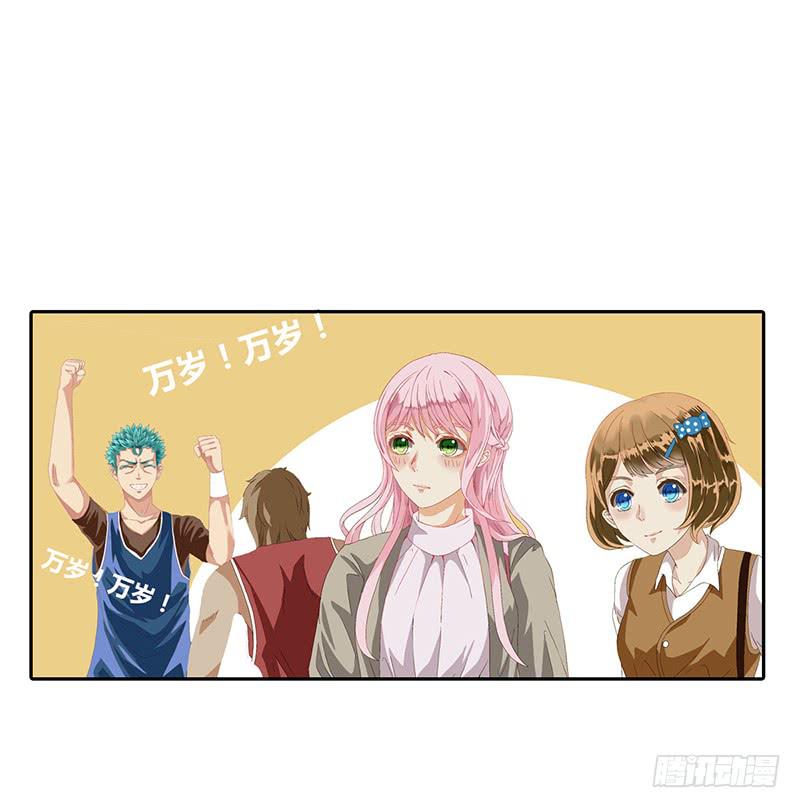 世界第一倒霉的少女(1/3)-第1话