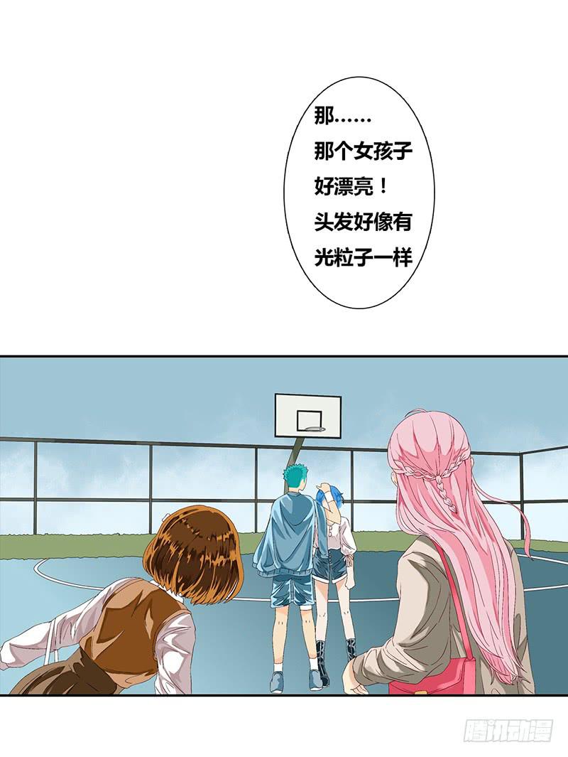 世界第一倒霉的少女(1/3)-第1话