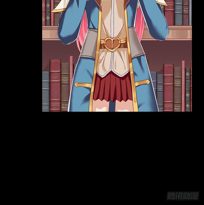 王国背后的橙殿下(1/3)-第17话