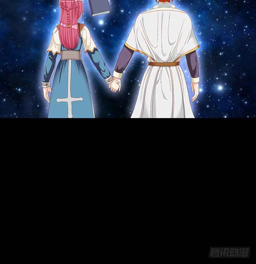 王国背后的橙殿下(1/3)-第17话