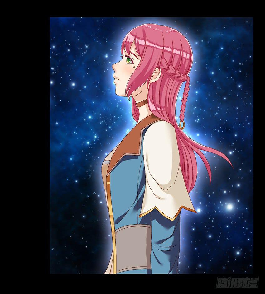 王国背后的橙殿下(1/3)-第17话