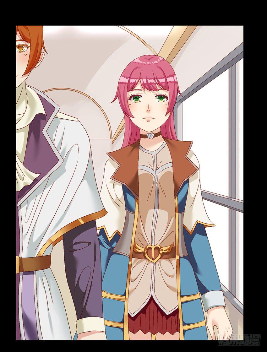 王国背后的橙殿下(1/3)-第17话