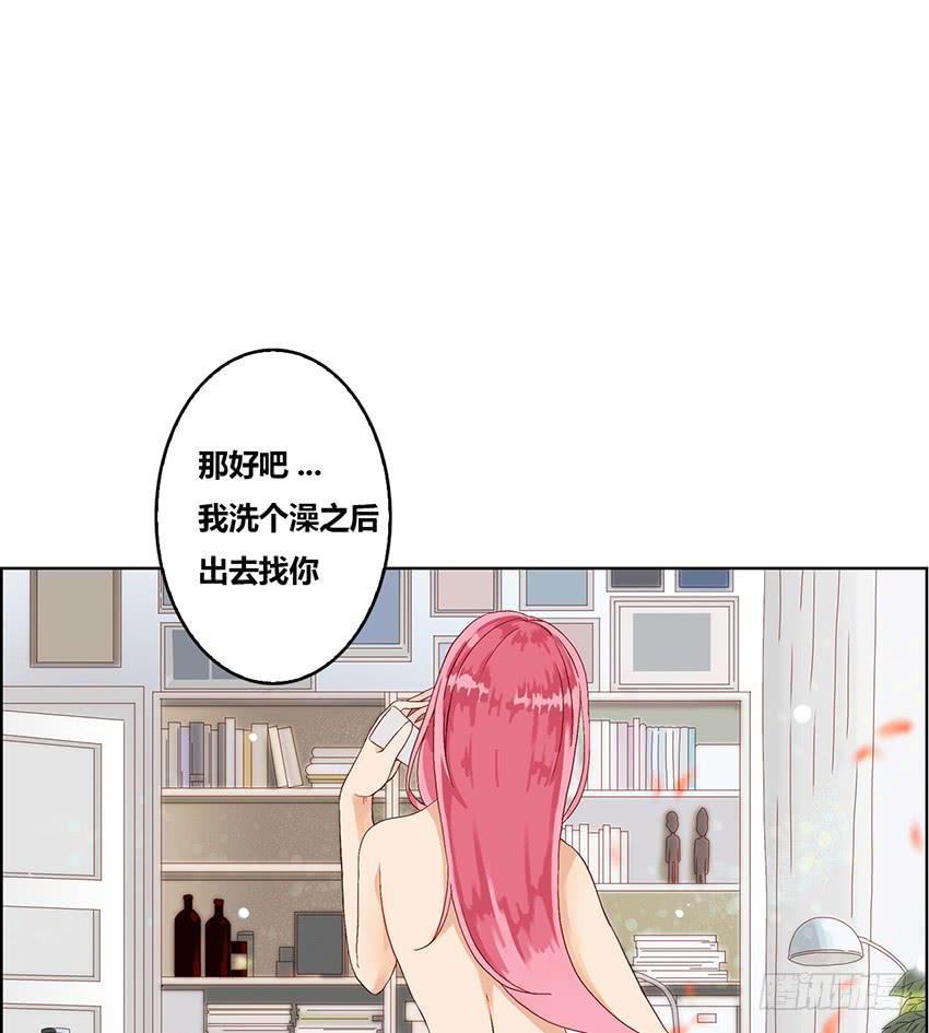 预言的梦境？(1/3)-第3话