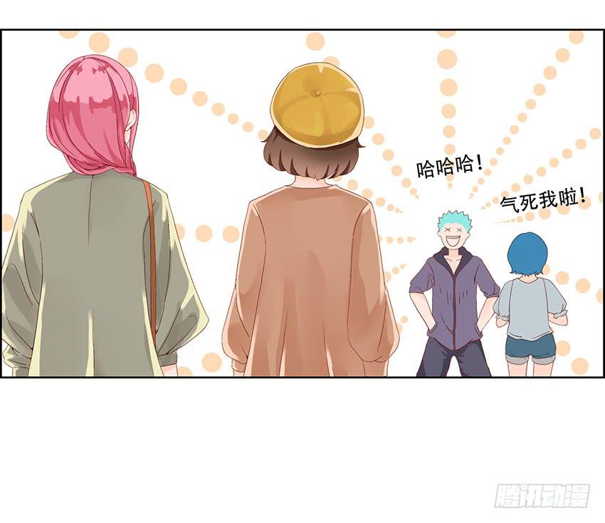 预言的梦境？(1/3)-第3话