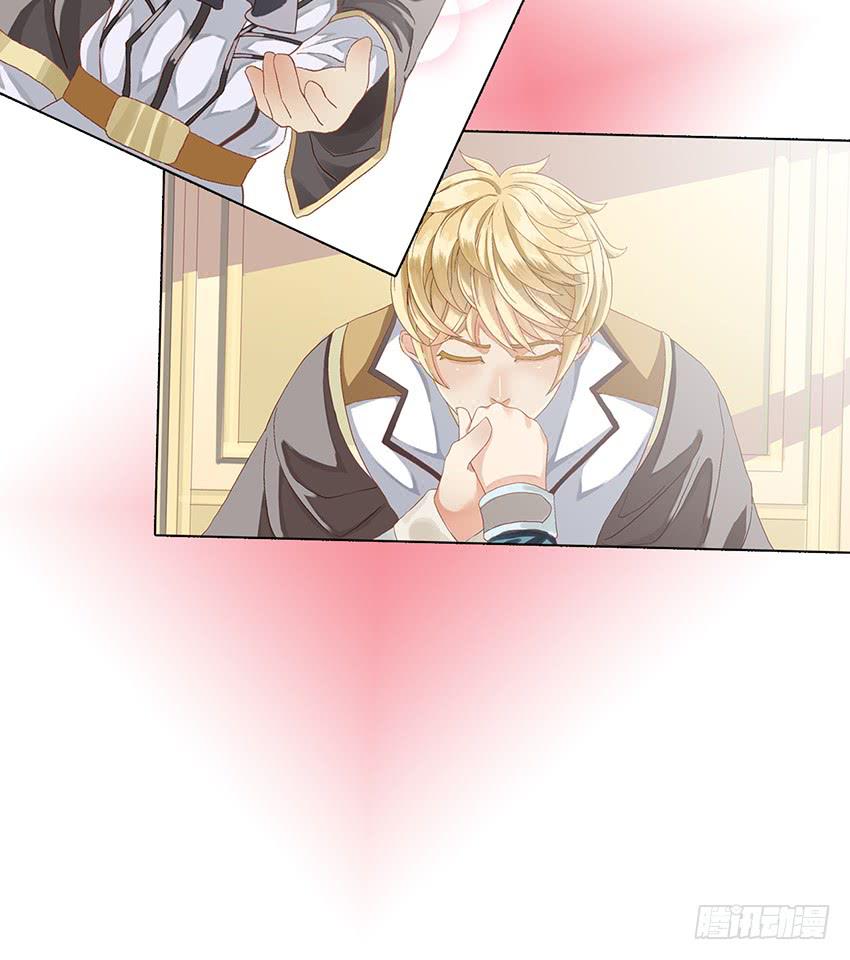 预言的梦境？(1/3)-第3话