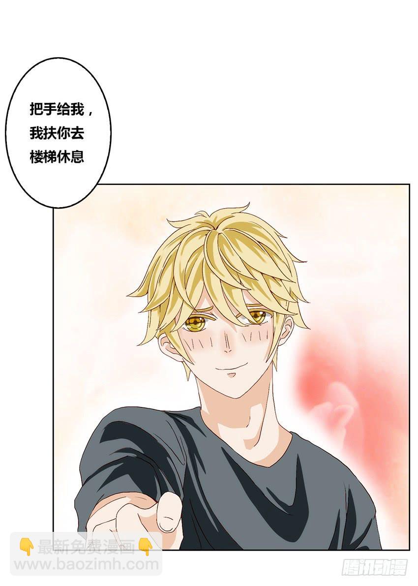 预言的梦境？(1/3)-第3话