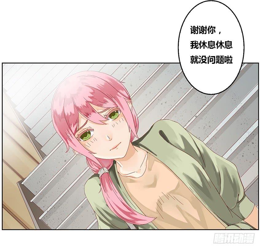 预言的梦境？(1/3)-第3话