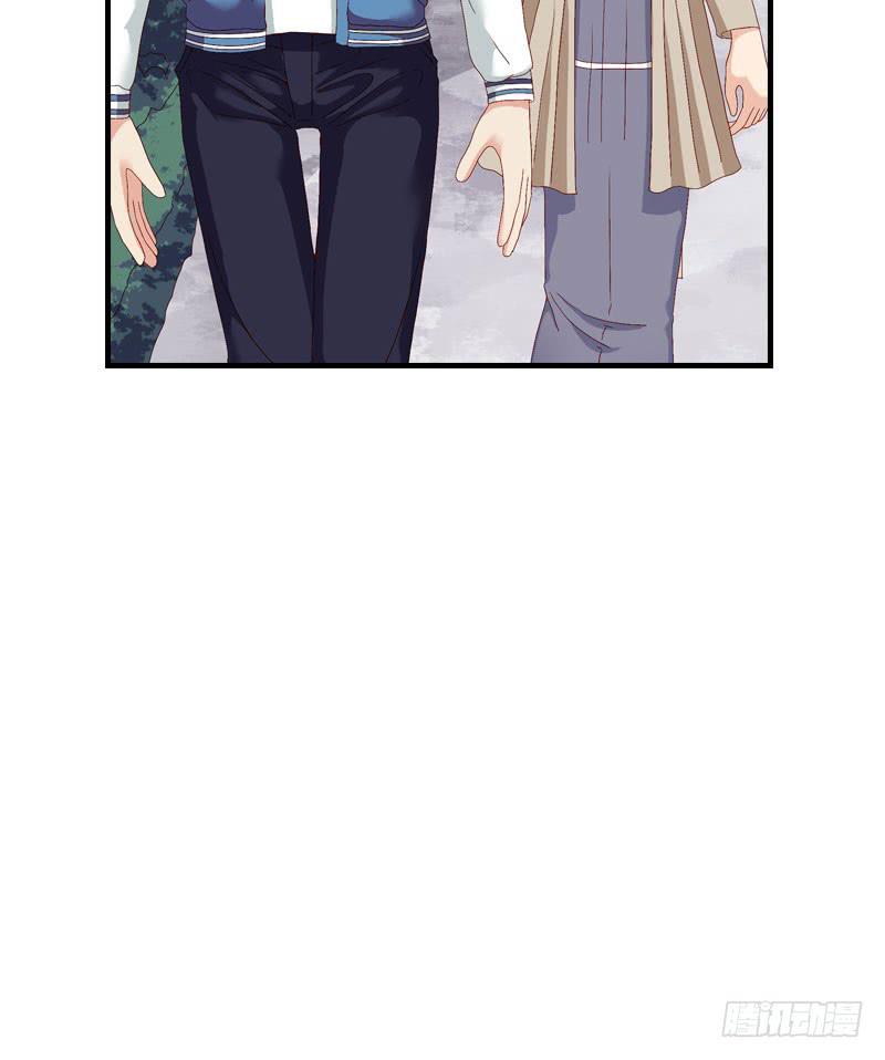 糟糕啦！绯学长潜入我的家！(1/3)-第21话