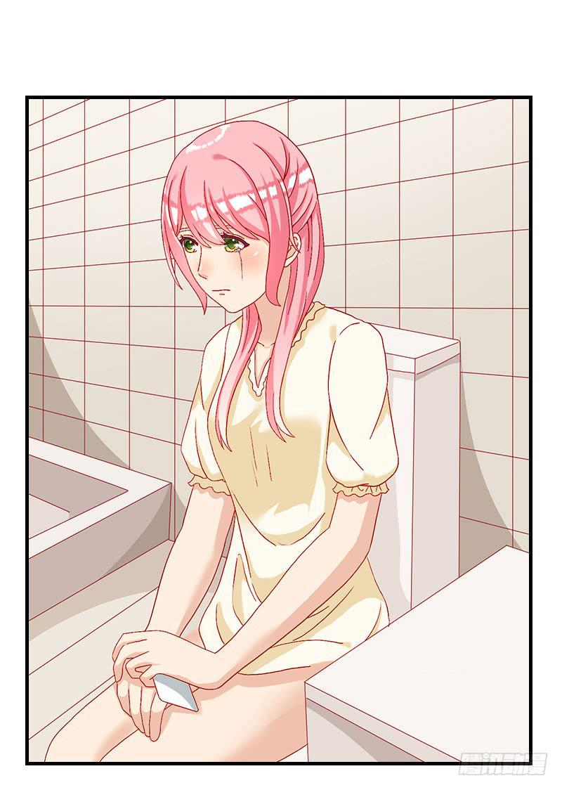 糟糕啦！绯学长潜入我的家！(1/3)-第21话