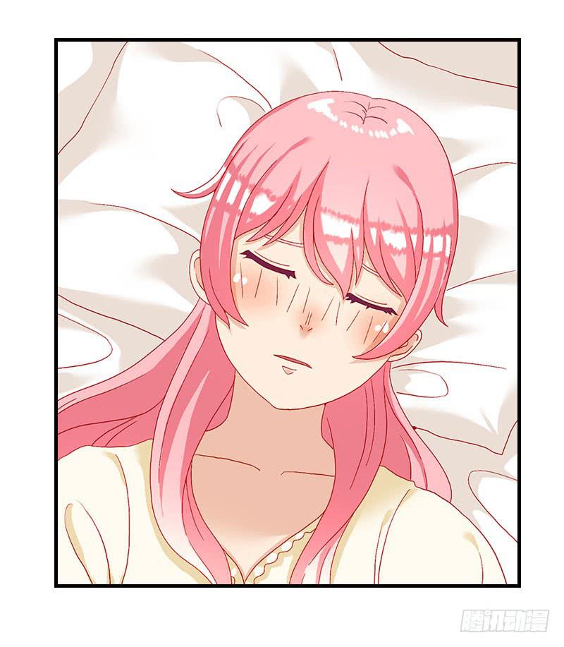 糟糕啦！绯学长潜入我的家！(1/3)-第21话