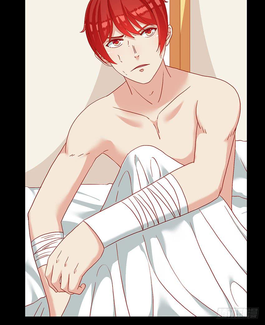 我被绯殿下求婚了？！(1/3)-第27话