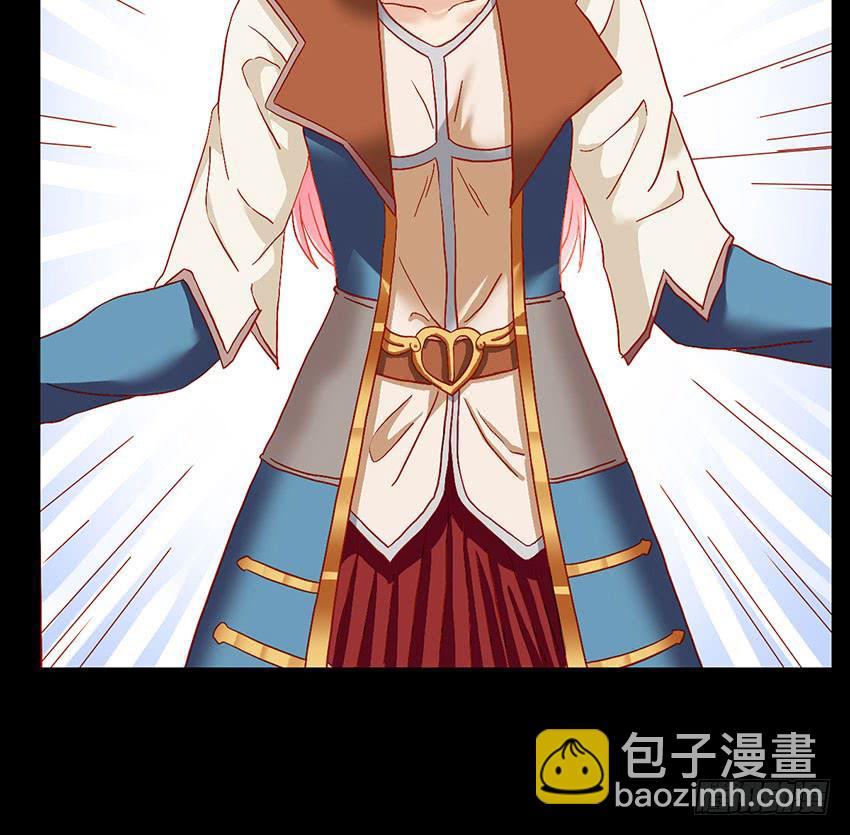 我被绯殿下求婚了？！(1/3)-第27话