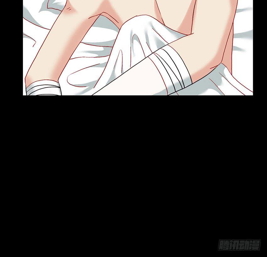 我被绯殿下求婚了？！(1/3)-第27话