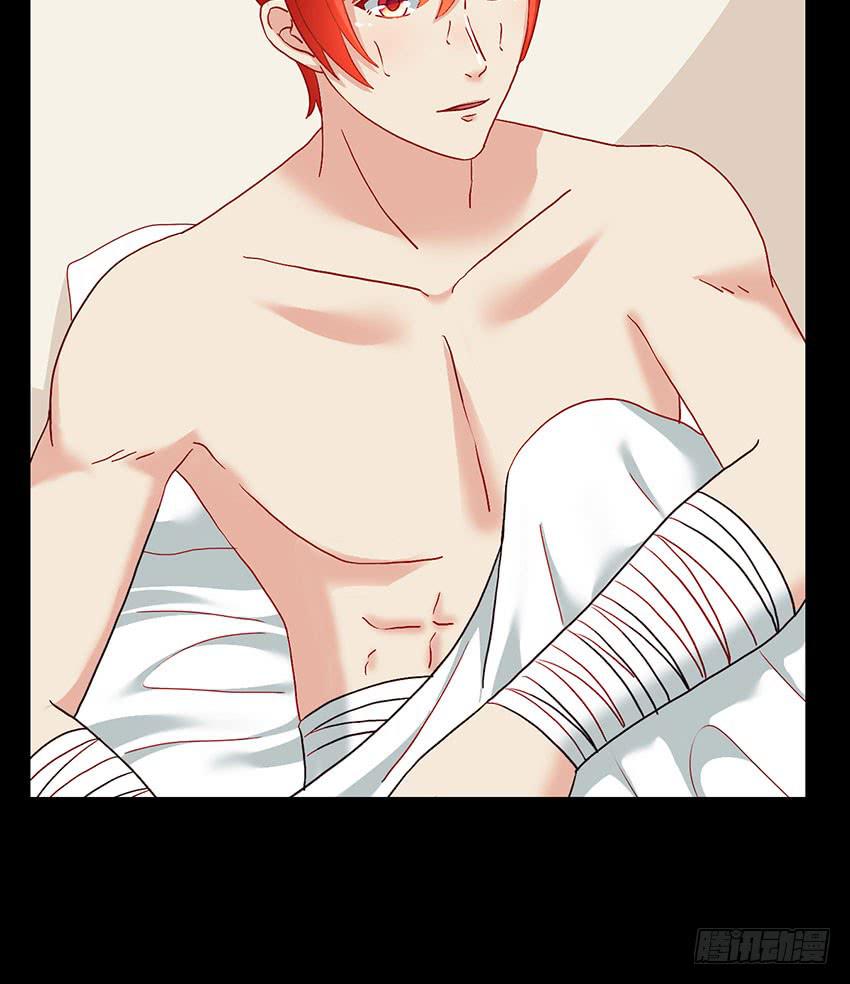 我被绯殿下求婚了？！(1/3)-第27话