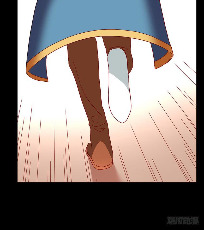 我被绯殿下求婚了？！(1/3)-第27话