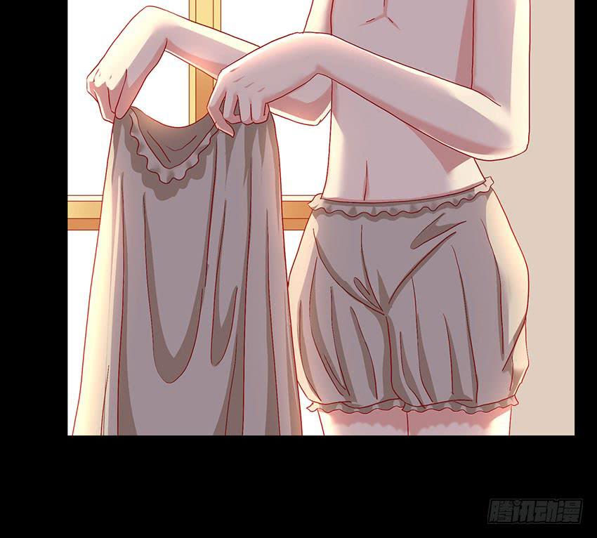 我被绯殿下求婚了？！(1/3)-第27话