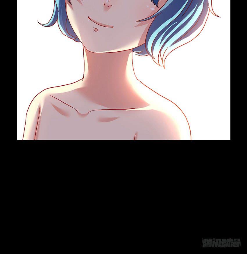 我被绯殿下求婚了？！(1/3)-第27话