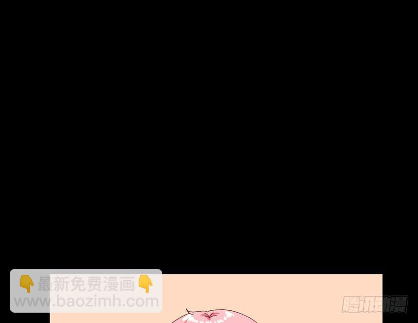 我被绯殿下求婚了？！(1/3)-第27话